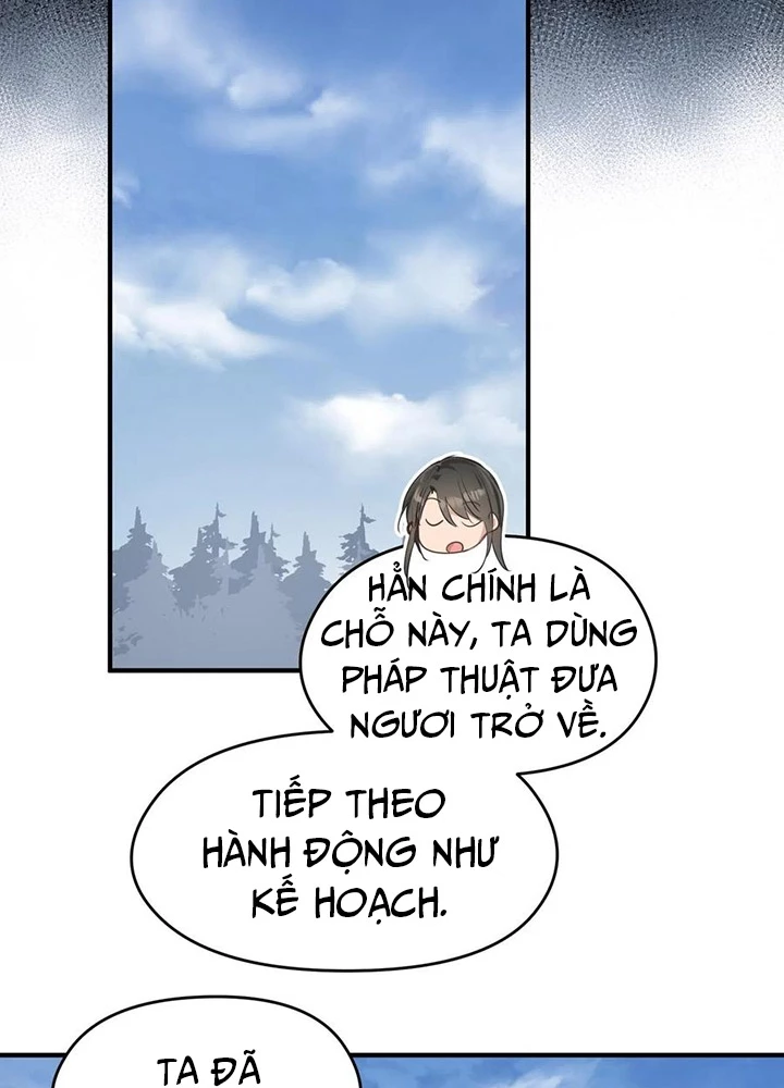 Tối Cường Thiên Đế Hệ Thống Chapter 37 - Trang 3
