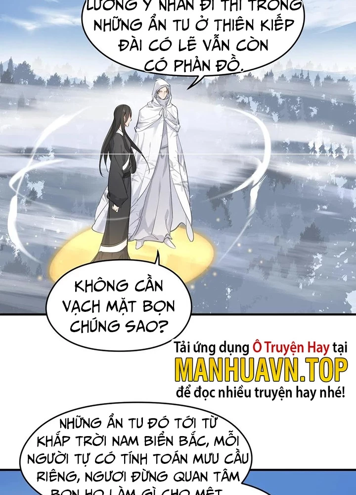 Tối Cường Thiên Đế Hệ Thống Chapter 37 - Trang 3
