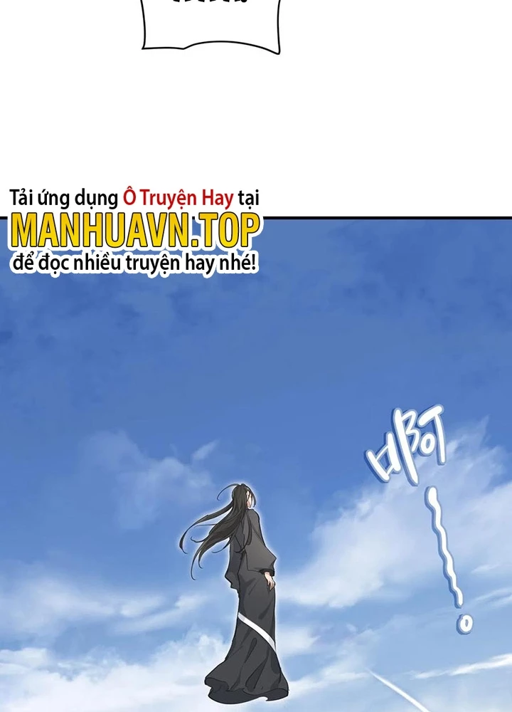 Tối Cường Thiên Đế Hệ Thống Chapter 37 - Trang 3