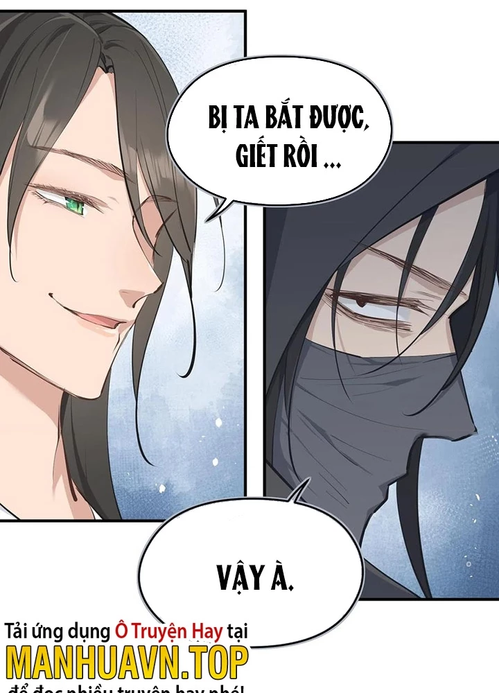 Tối Cường Thiên Đế Hệ Thống Chapter 37 - Trang 3