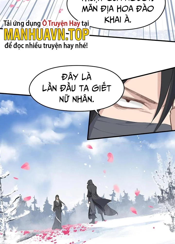Tối Cường Thiên Đế Hệ Thống Chapter 37 - Trang 3