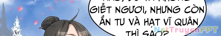 Tối Cường Thiên Đế Hệ Thống Chapter 39 - Trang 3