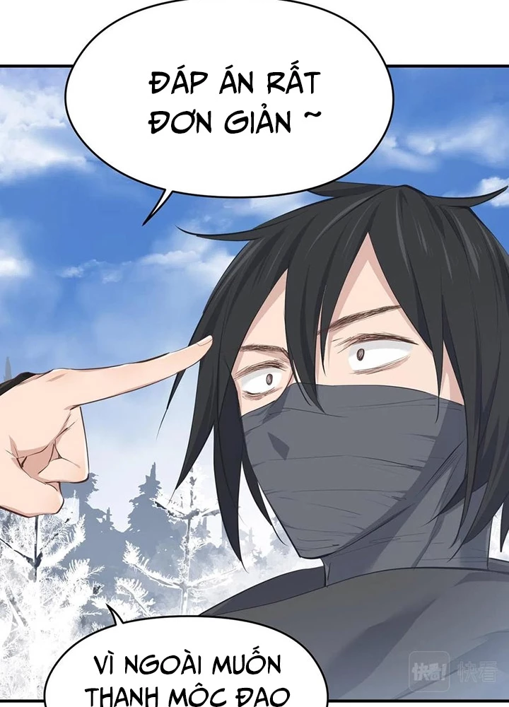 Tối Cường Thiên Đế Hệ Thống Chapter 39 - Trang 3
