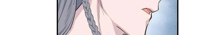 Tối Cường Thiên Đế Hệ Thống Chapter 39 - Trang 3