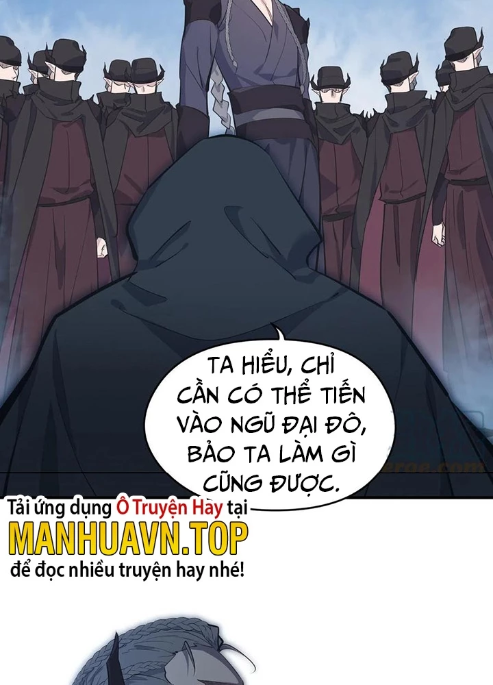 Tối Cường Thiên Đế Hệ Thống Chapter 39 - Trang 3