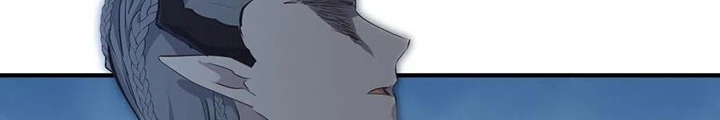 Tối Cường Thiên Đế Hệ Thống Chapter 39 - Trang 3