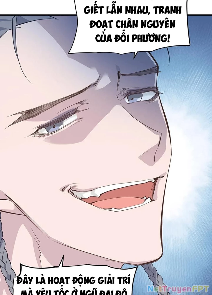Tối Cường Thiên Đế Hệ Thống Chapter 39 - Trang 3