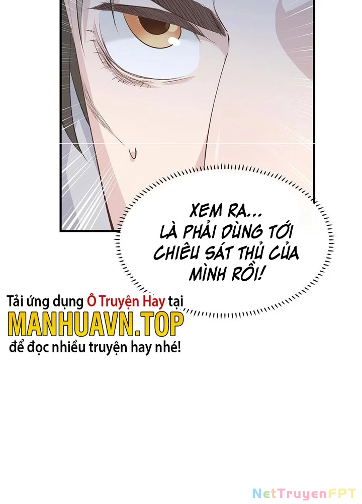 Tối Cường Thiên Đế Hệ Thống Chapter 40 - Trang 3