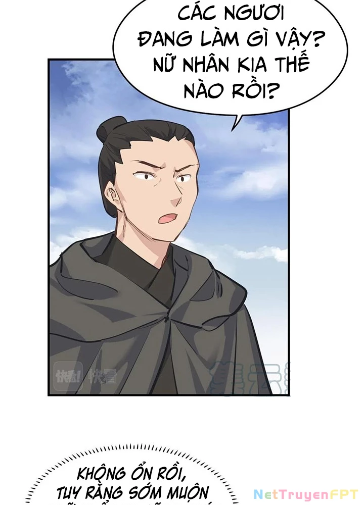 Tối Cường Thiên Đế Hệ Thống Chapter 40 - Trang 3