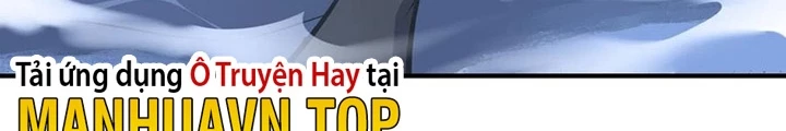 Tối Cường Thiên Đế Hệ Thống Chapter 40 - Trang 3