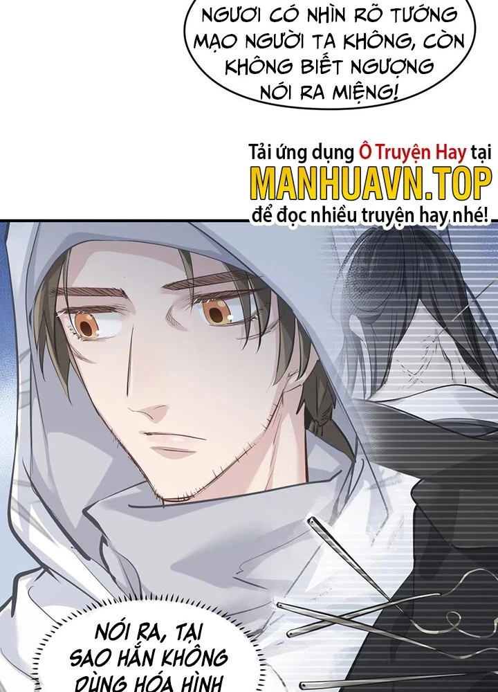 Tối Cường Thiên Đế Hệ Thống Chapter 40 - Trang 3