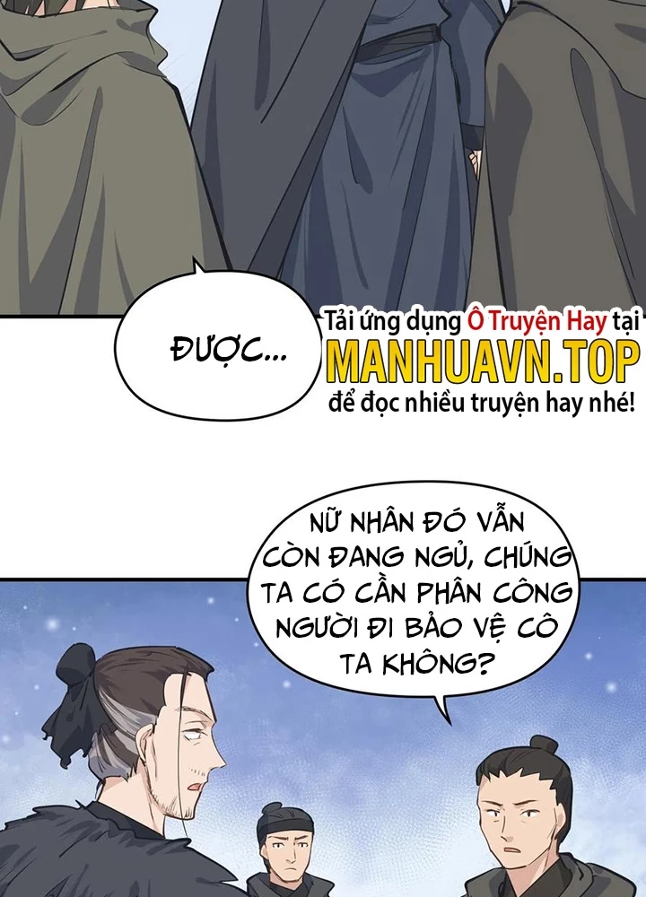 Tối Cường Thiên Đế Hệ Thống Chapter 40 - Trang 3