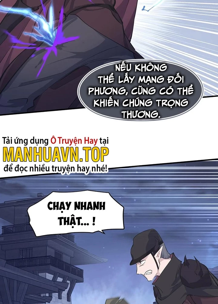 Tối Cường Thiên Đế Hệ Thống Chapter 40 - Trang 3