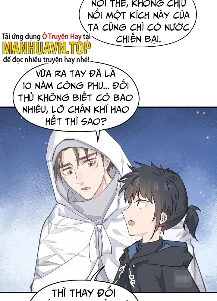 Tối Cường Thiên Đế Hệ Thống Chapter 41 - Trang 2