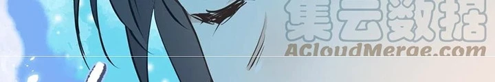 Tối Cường Thiên Đế Hệ Thống Chapter 41 - Trang 2