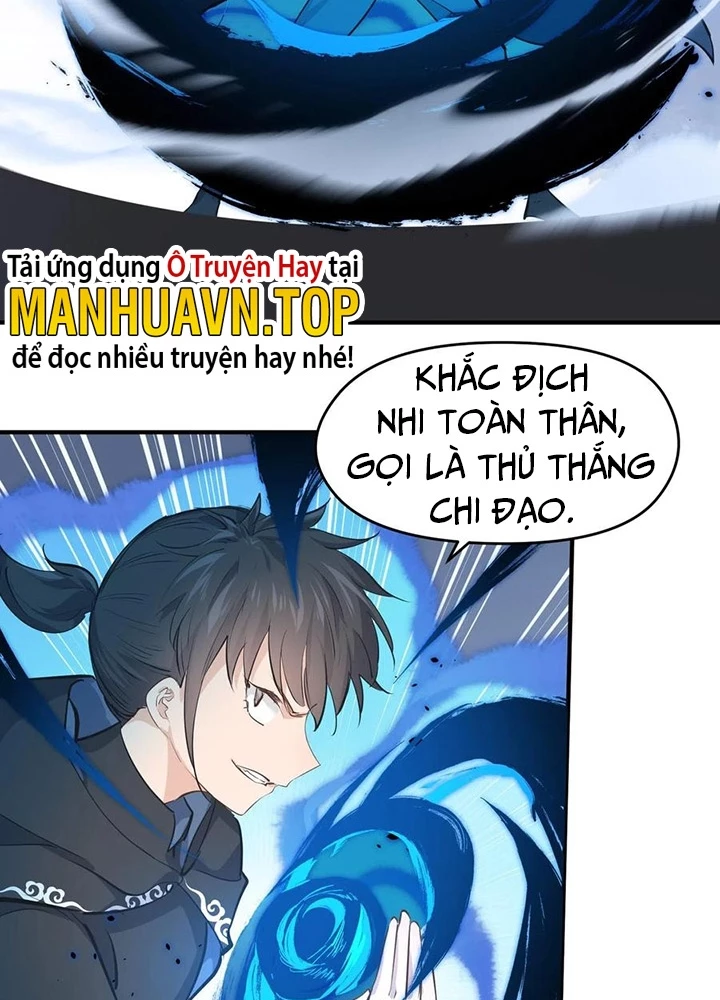 Tối Cường Thiên Đế Hệ Thống Chapter 41 - Trang 2