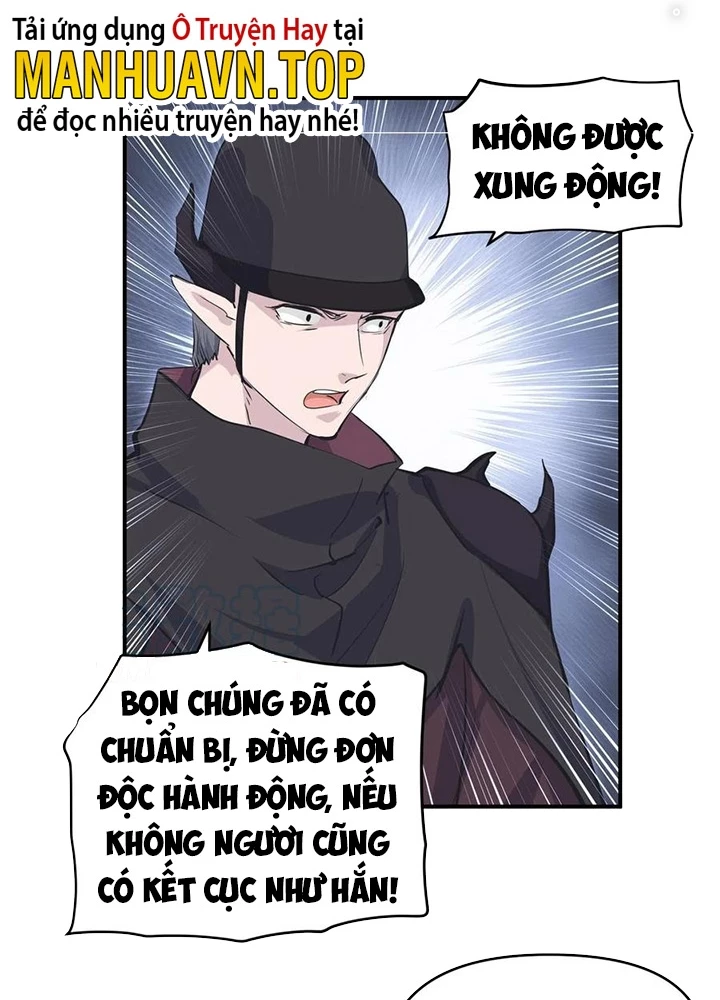 Tối Cường Thiên Đế Hệ Thống Chapter 41 - Trang 2