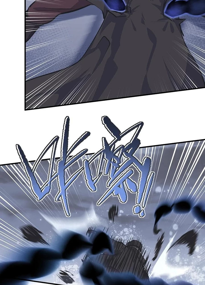 Tối Cường Thiên Đế Hệ Thống Chapter 41 - Trang 2