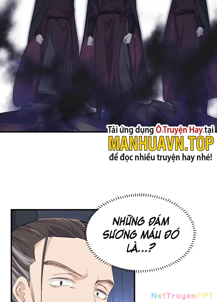 Tối Cường Thiên Đế Hệ Thống Chapter 41 - Trang 2