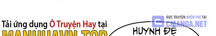Tối Cường Thiên Đế Hệ Thống Chapter 41 - Trang 2