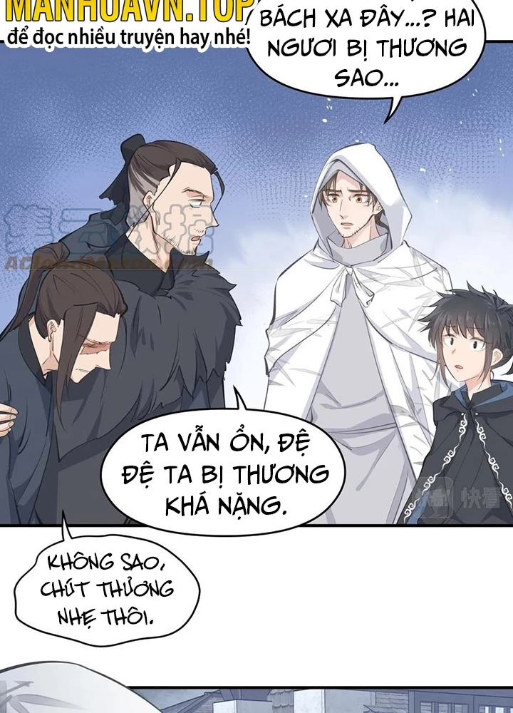 Tối Cường Thiên Đế Hệ Thống Chapter 41 - Trang 2