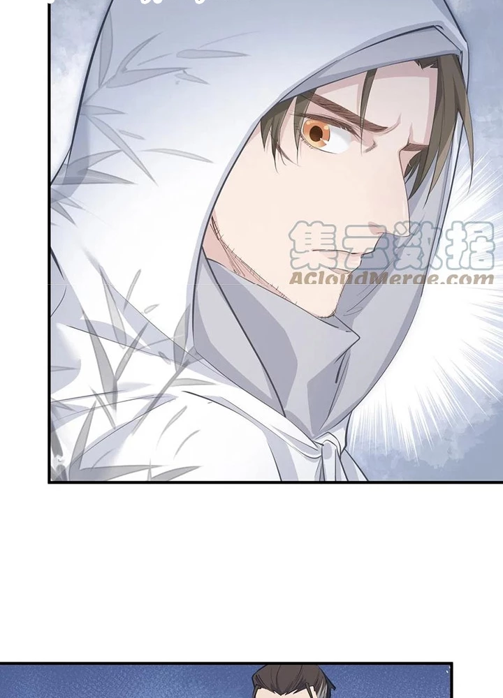 Tối Cường Thiên Đế Hệ Thống Chapter 41 - Trang 2