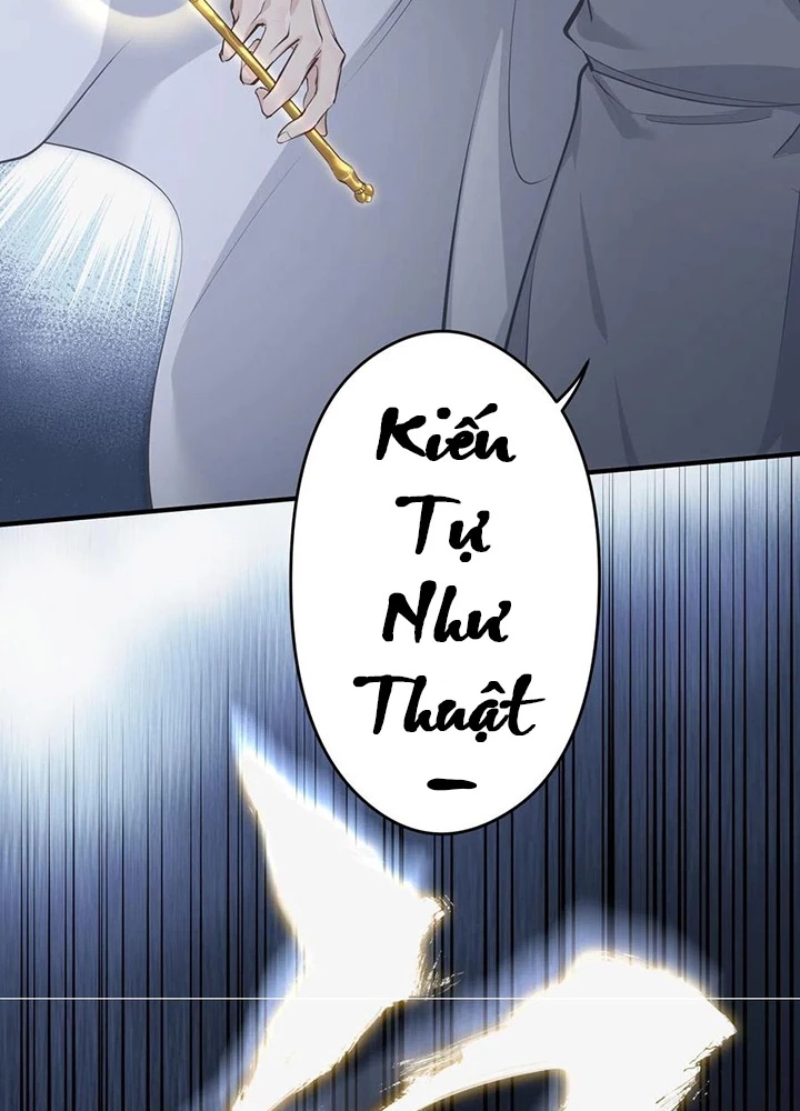 Tối Cường Thiên Đế Hệ Thống Chapter 41 - Trang 2