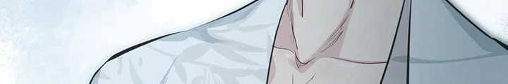 Tối Cường Thiên Đế Hệ Thống Chapter 42 - Trang 3