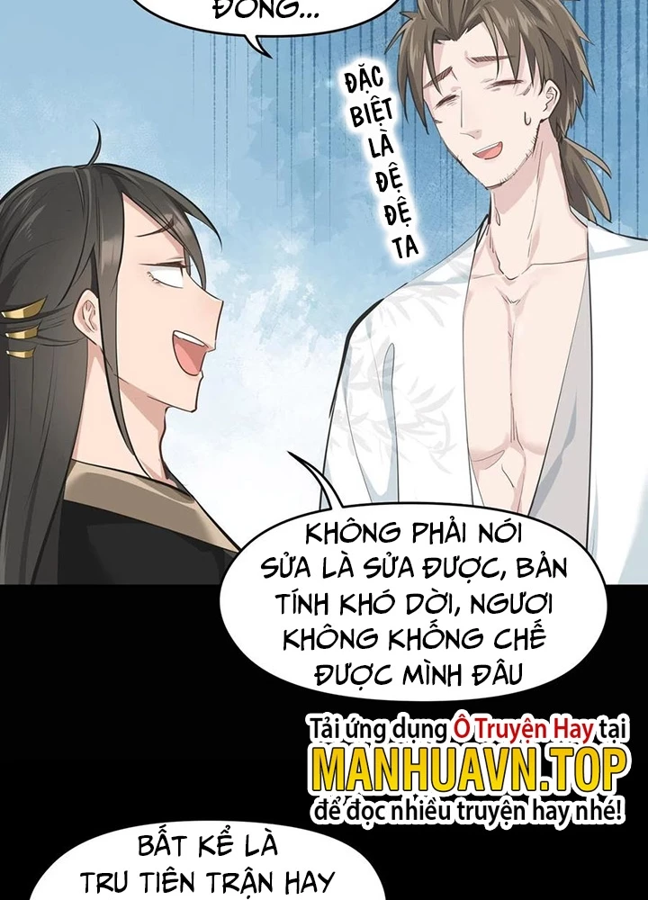 Tối Cường Thiên Đế Hệ Thống Chapter 42 - Trang 3