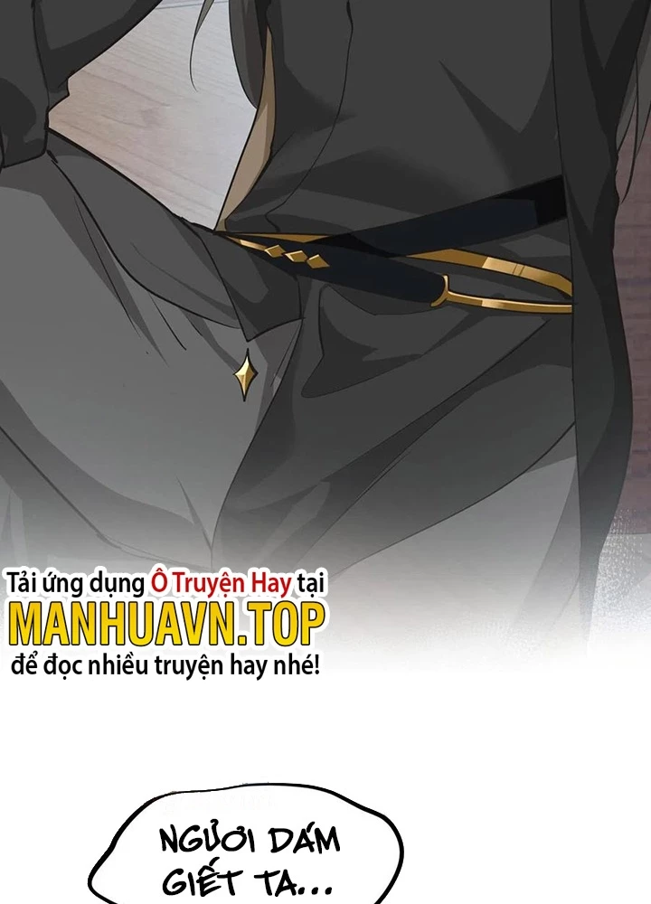 Tối Cường Thiên Đế Hệ Thống Chapter 42 - Trang 3