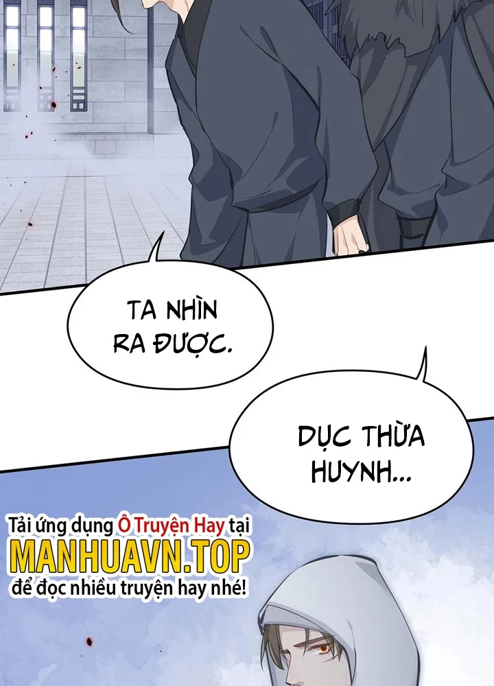 Tối Cường Thiên Đế Hệ Thống Chapter 42 - Trang 3