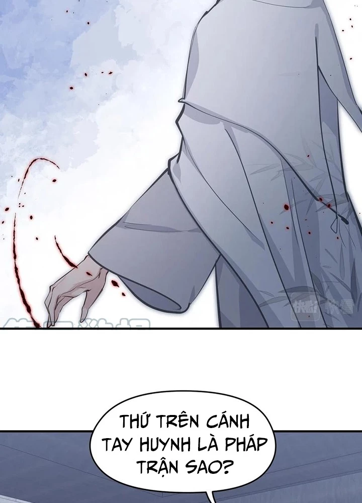 Tối Cường Thiên Đế Hệ Thống Chapter 42 - Trang 3