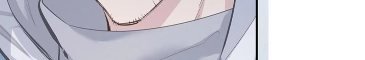 Tối Cường Thiên Đế Hệ Thống Chapter 42 - Trang 3