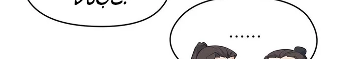 Tối Cường Thiên Đế Hệ Thống Chapter 42 - Trang 3