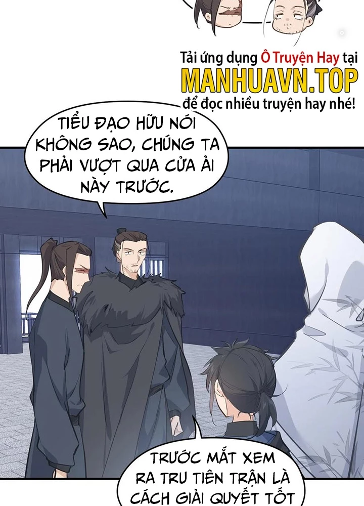 Tối Cường Thiên Đế Hệ Thống Chapter 42 - Trang 3