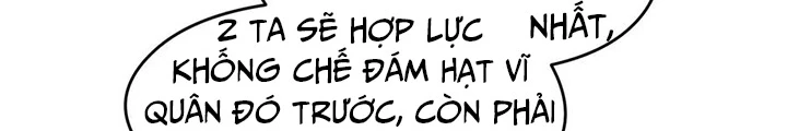 Tối Cường Thiên Đế Hệ Thống Chapter 42 - Trang 3