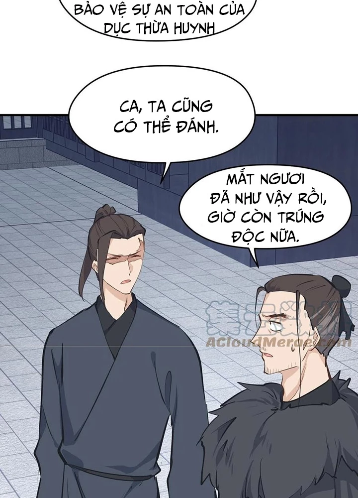 Tối Cường Thiên Đế Hệ Thống Chapter 42 - Trang 3