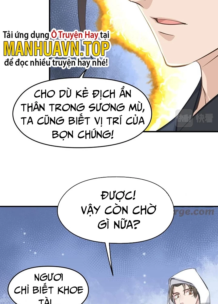 Tối Cường Thiên Đế Hệ Thống Chapter 42 - Trang 3