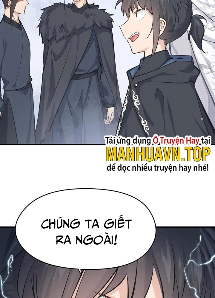 Tối Cường Thiên Đế Hệ Thống Chapter 42 - Trang 3
