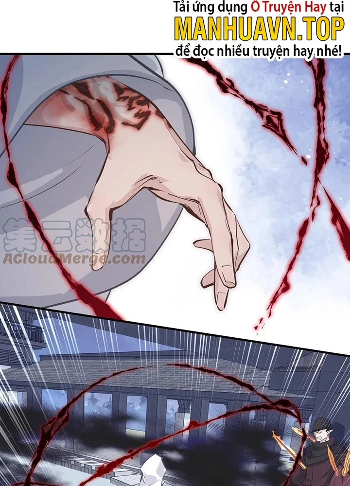 Tối Cường Thiên Đế Hệ Thống Chapter 42 - Trang 3