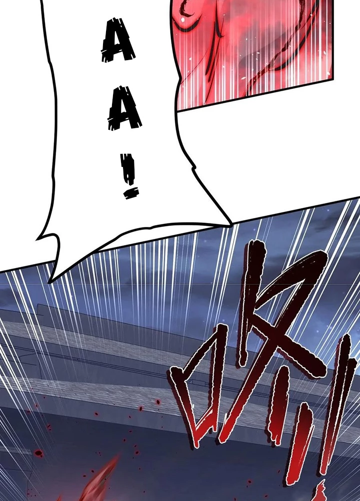 Tối Cường Thiên Đế Hệ Thống Chapter 42 - Trang 3