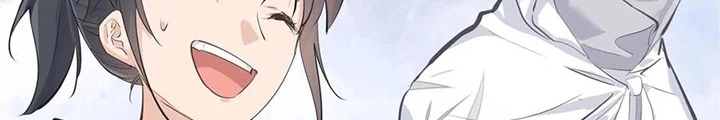 Tối Cường Thiên Đế Hệ Thống Chapter 42 - Trang 3