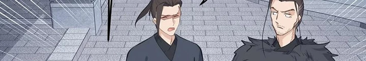 Tối Cường Thiên Đế Hệ Thống Chapter 42 - Trang 3
