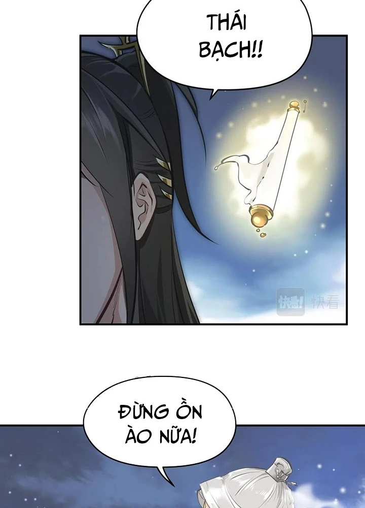 Tối Cường Thiên Đế Hệ Thống Chapter 43 - Trang 3
