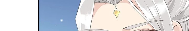 Tối Cường Thiên Đế Hệ Thống Chapter 43 - Trang 3