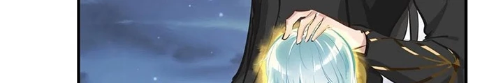 Tối Cường Thiên Đế Hệ Thống Chapter 43 - Trang 3