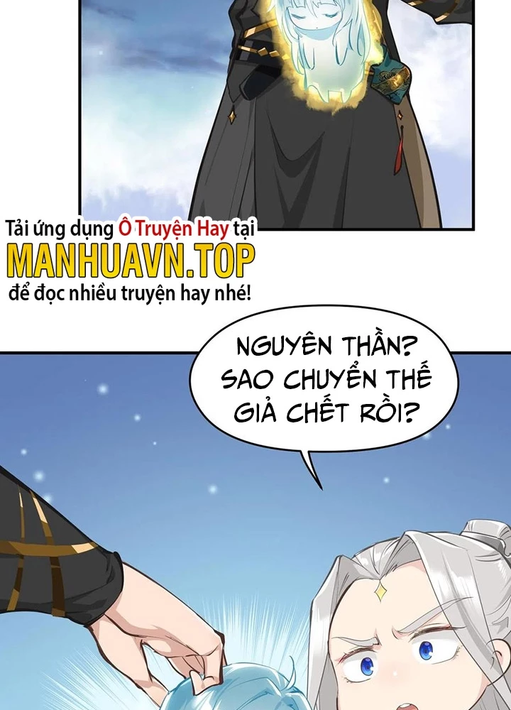 Tối Cường Thiên Đế Hệ Thống Chapter 43 - Trang 3