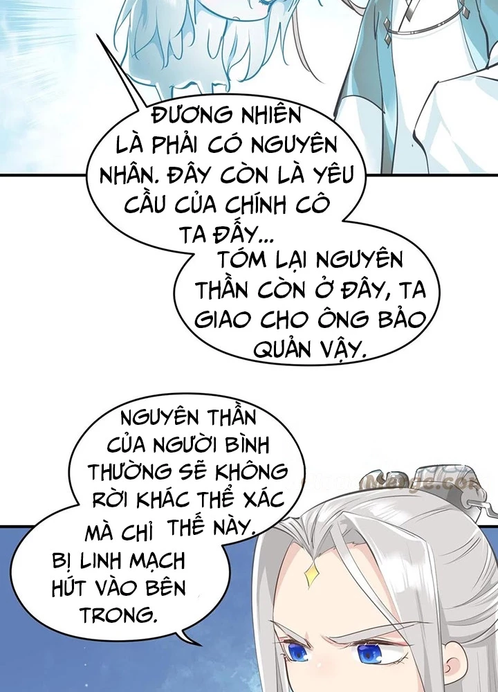 Tối Cường Thiên Đế Hệ Thống Chapter 43 - Trang 3