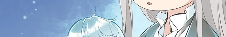 Tối Cường Thiên Đế Hệ Thống Chapter 43 - Trang 3