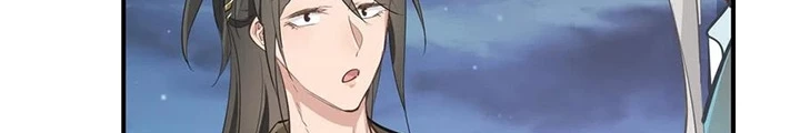 Tối Cường Thiên Đế Hệ Thống Chapter 43 - Trang 3